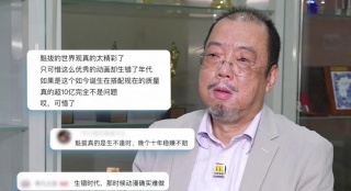 大香伊蕉国产短视频69